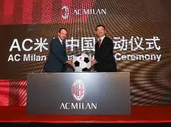 米兰体育官网-签约ac米兰后我开摆了最新章节无弹窗笔趣阁