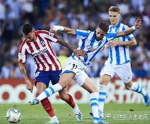 米兰体育平台-包含赛前西甲传出新动向，皇家社会战术微调，管理层表态——赛场秩序良好，球队文化再被提及的词条