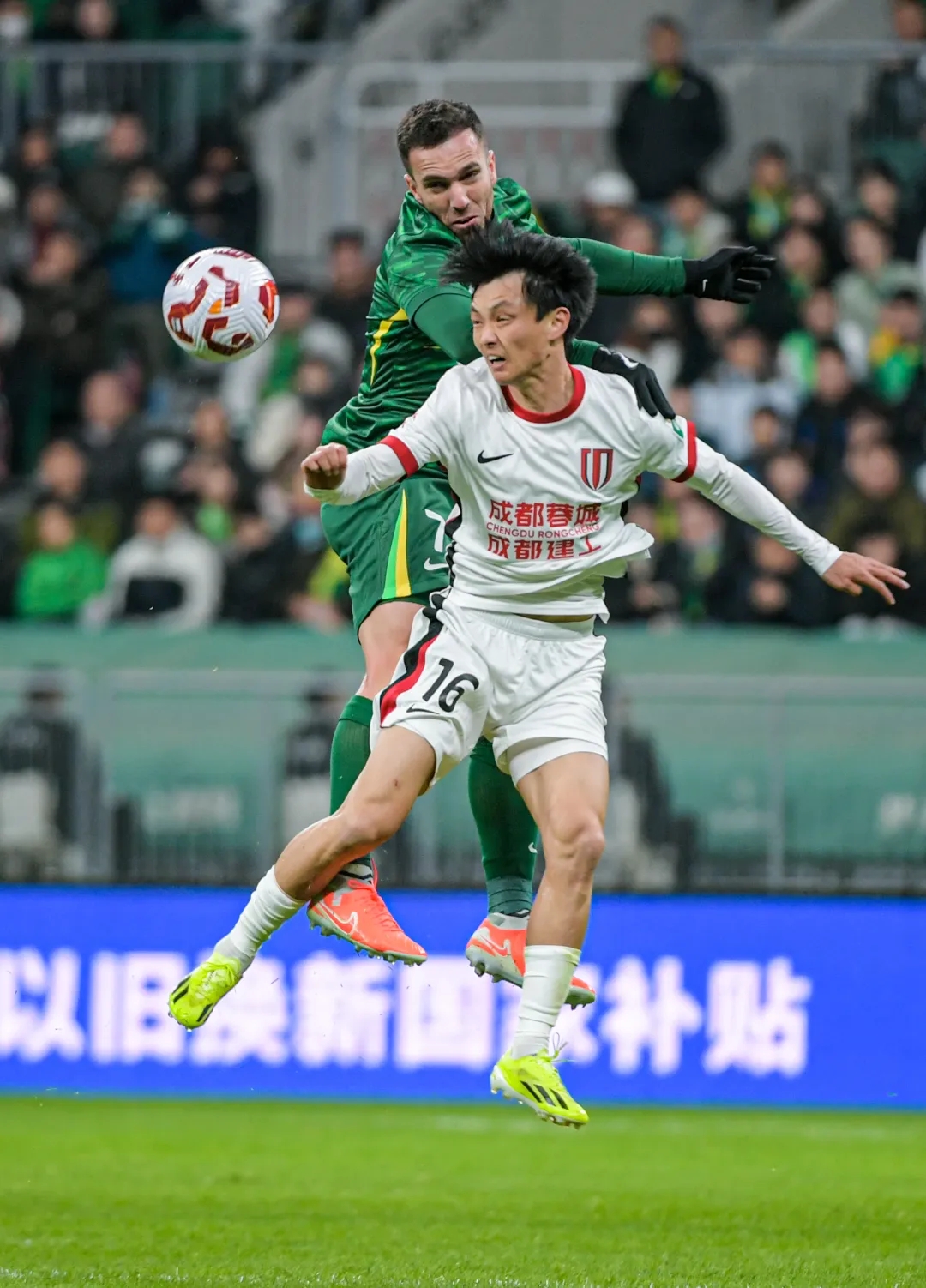 米兰体育平台-包含国际比赛日NBA季后赛焦点战；北京国安伤情更新；赛场秩序良好；更衣室氛围转暖的词条